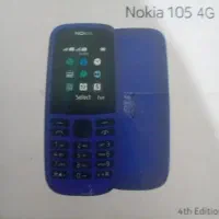 گوشی نوکیا