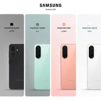 سامسونگ Sam A26 r8 256g vitnam  اقساط