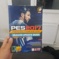 بازی PES 2017 با آپدیت 2021، برای ویندوز