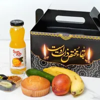 اجاره صندلی سایبان تشریفات مراسمات بهشت زهرا|خدمات پذیرایی، مراسم|کهریزک, |دیوار