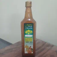 عرقیجات