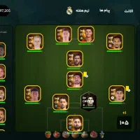 اکانت سرمربی