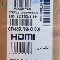 فروش تلوزیون ال ای دی آکبند جی پلاس ۶۵ اینچ 4k