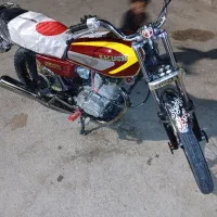 موتورصفر۱۵۰