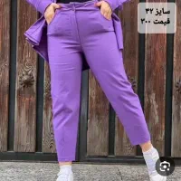 شلوار مام فیت