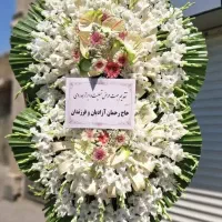 تاج‌گل‌بازارگل‌محلاتی‌بهشت‌زهرا ارسال‌فوری‌ورایگان