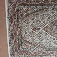 یک جفت زیر پایی