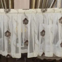 پرده آما‌ده دوخت شده