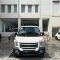 ون اینرودز سفید مدل 1404 نقد و اقساط تحویل فوری