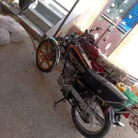 موتور 150