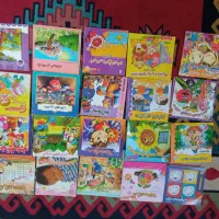 کتاب داستان