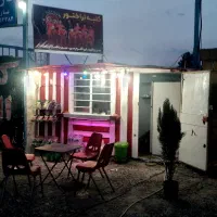 دکه