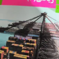 آموزش ریاضی