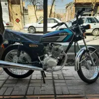 موتور سیکلت هیرمند