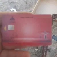 کارت سوخت گم شده