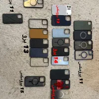 قاب ایفون 13 پرو 14 پرو 11 پرومکس و 12 پرومکس