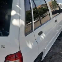 ۱۱۱ مدل ۹۷ مرتب
