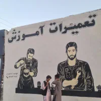 سرویس کامل دستگاه قهوه ساز صنعتی