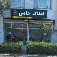 مغازه-فروش-فوری-ششدانگ-و-تجاری-دائم