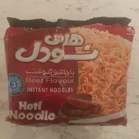 نودل هاتی