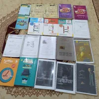 کتاب و جزوه کمک درسی