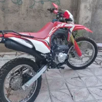 باسل 249سی سی