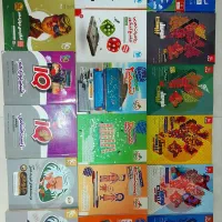 کتاب های کمک درسی