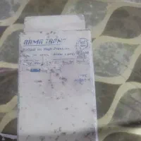 گیرنده و ترانس ۴۰۰ اصلی