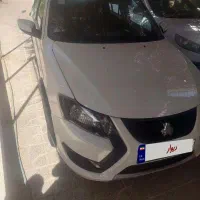 کوئیک ۸۵ گانه .مدل ۴۰۳