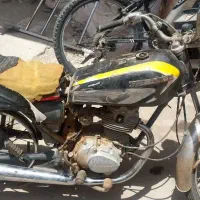 هندا 84 پلاک قدیم