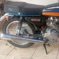 معاوضه اگزاز s400 با شیرازی