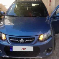 کوییک
