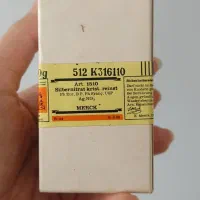 نیترات نقره اصل مرک آلمان