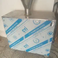 آب گوجه گیری