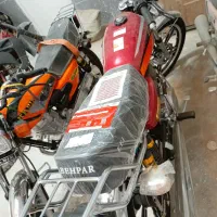 موتور 200 بهپر