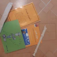 مجموعه آموزشی فلوت