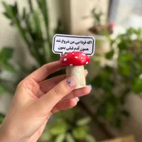 گلدان و پایه نگهدارنده عکس و یادداشت|صنایع دستی و سایر لوازم تزئینی|تهران, سازمان برنامه|دیوار