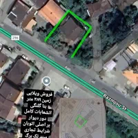 فروش ملک بر اتوبان رشت - پیربازار