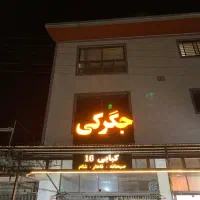 4 عدد تابلو چلنیوم کبابی جیگرکی فروش قیمت مناسب
