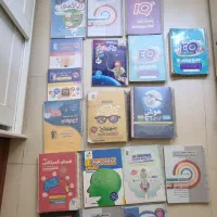 کتاب مربوط به تیزهوشان