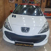 ۲۰۷ اتومات ۱۴۰۱MC درحدصفر کم کار مخصوص سخت پسندان