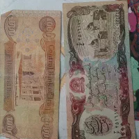 پول|کلکسیون سکه، تمبر، اسکناس|فردیس, شهرک ناز|دیوار