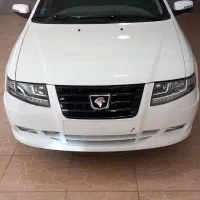 سورن پلاس دوگانه صفر و خشک