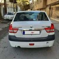 پارس تندر مدل ۹۷
