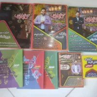 پکیج کامل و تخصصی «کافه عربی»استاد ناصح‌زاده-نو نو