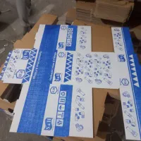 تولیدی کارتن ۳لایه و۵لایه