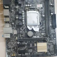 باندل DDR4 I5