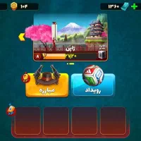 اکانت پسر خوانده گاد