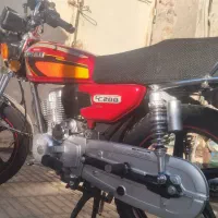 موتور 200 احسان