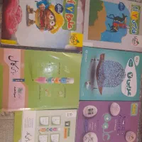کتاب کار هفتم و نهم